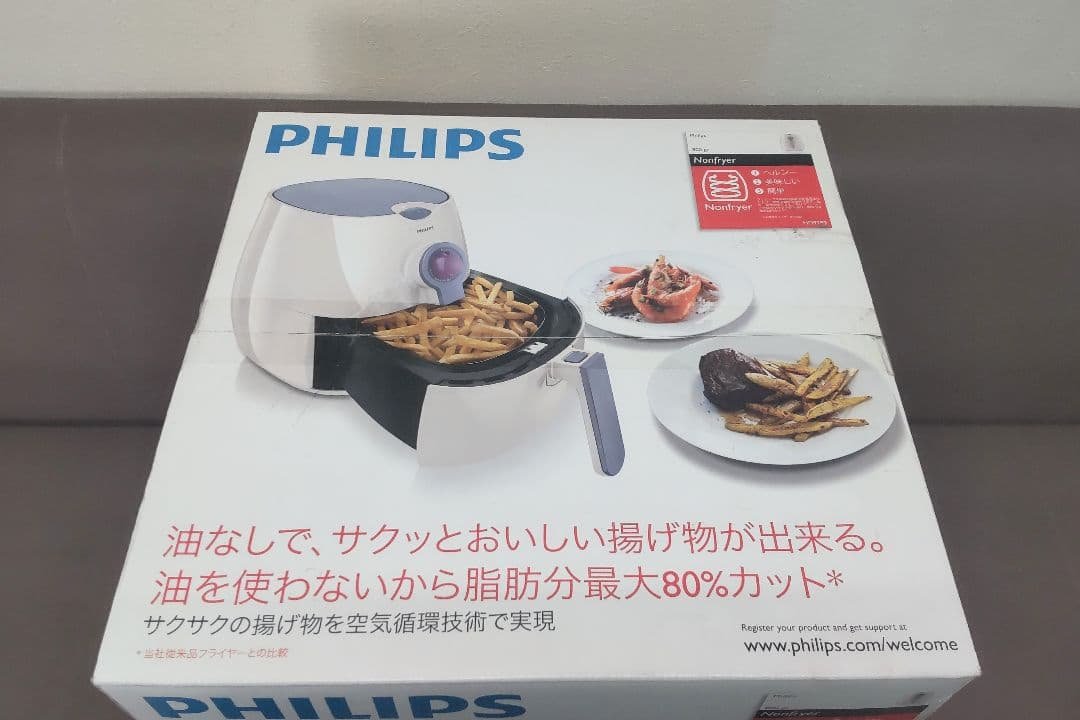 【新品未開封】PHILIPS ノンフライヤー HD9299