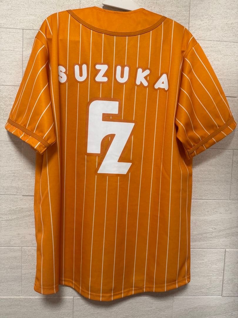 FRUITS ZIPPER 鎮西寿々歌　ユニフォーム