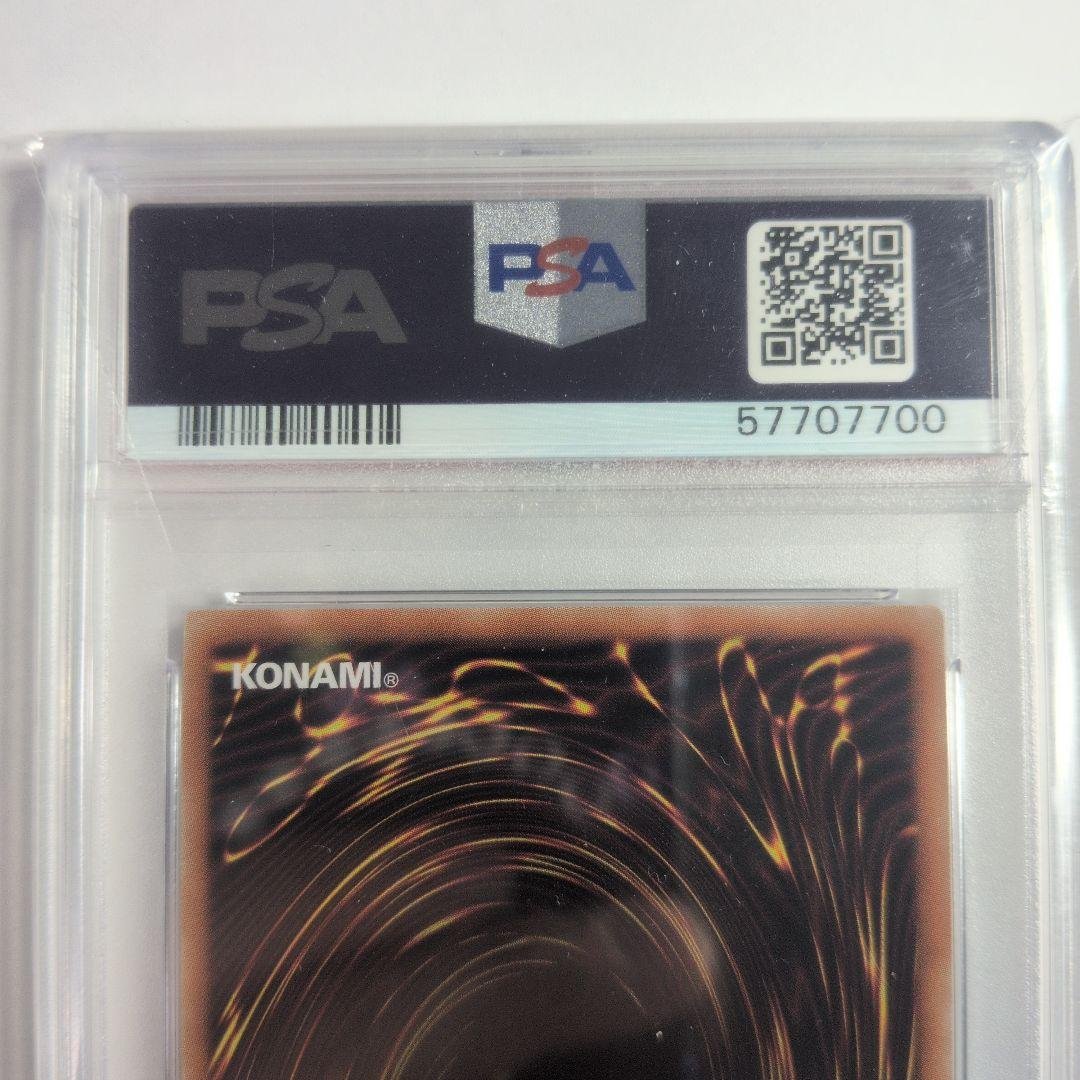 ブラッド・ローズ・ドラゴン　プリズマ　psa10