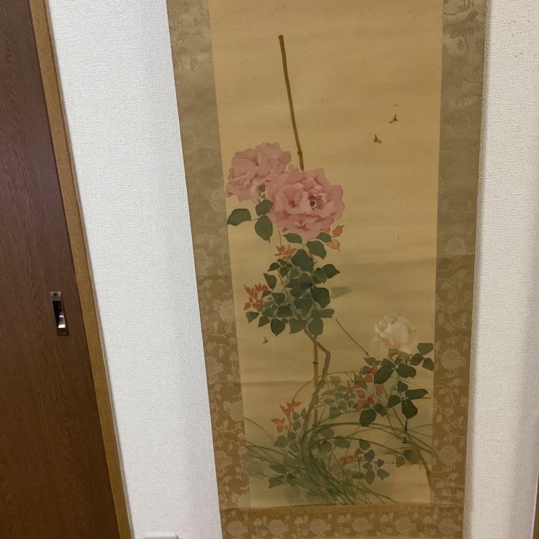 作者不詳作 絹本 花鳥画 【薔薇に花虻図】 表具 作品共経年経過