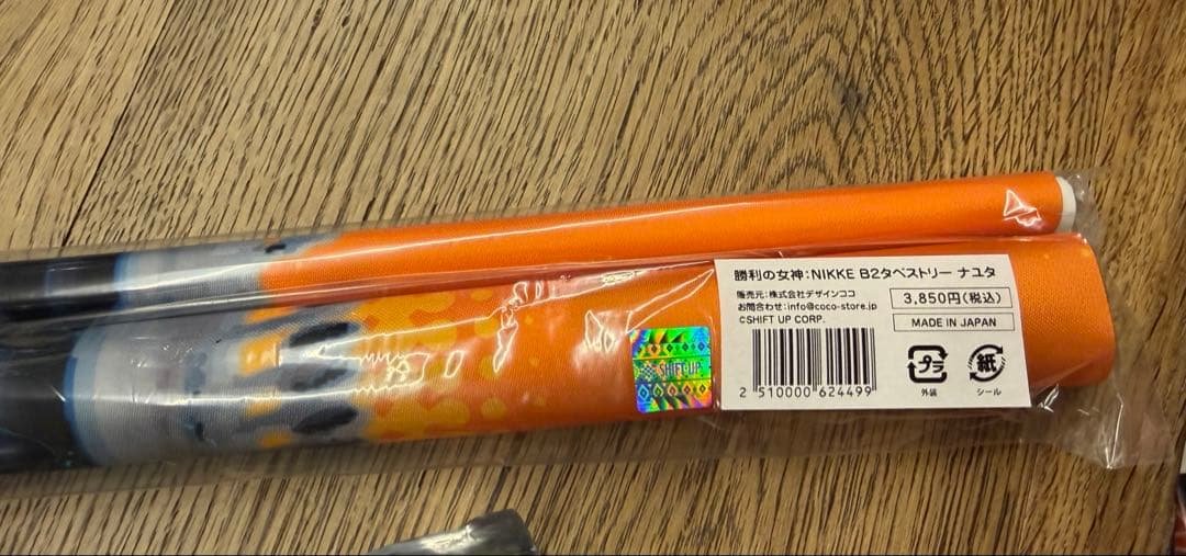 NIKKE TSUTAYA ナユタ　タペストリー、アクリルスタンドなど　6セット