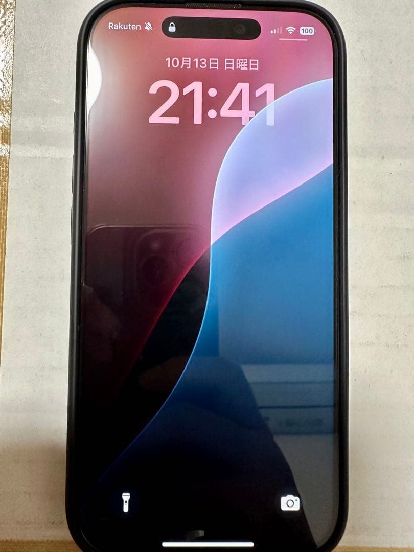 iPhone 16 Pro 1TB SIMフリー