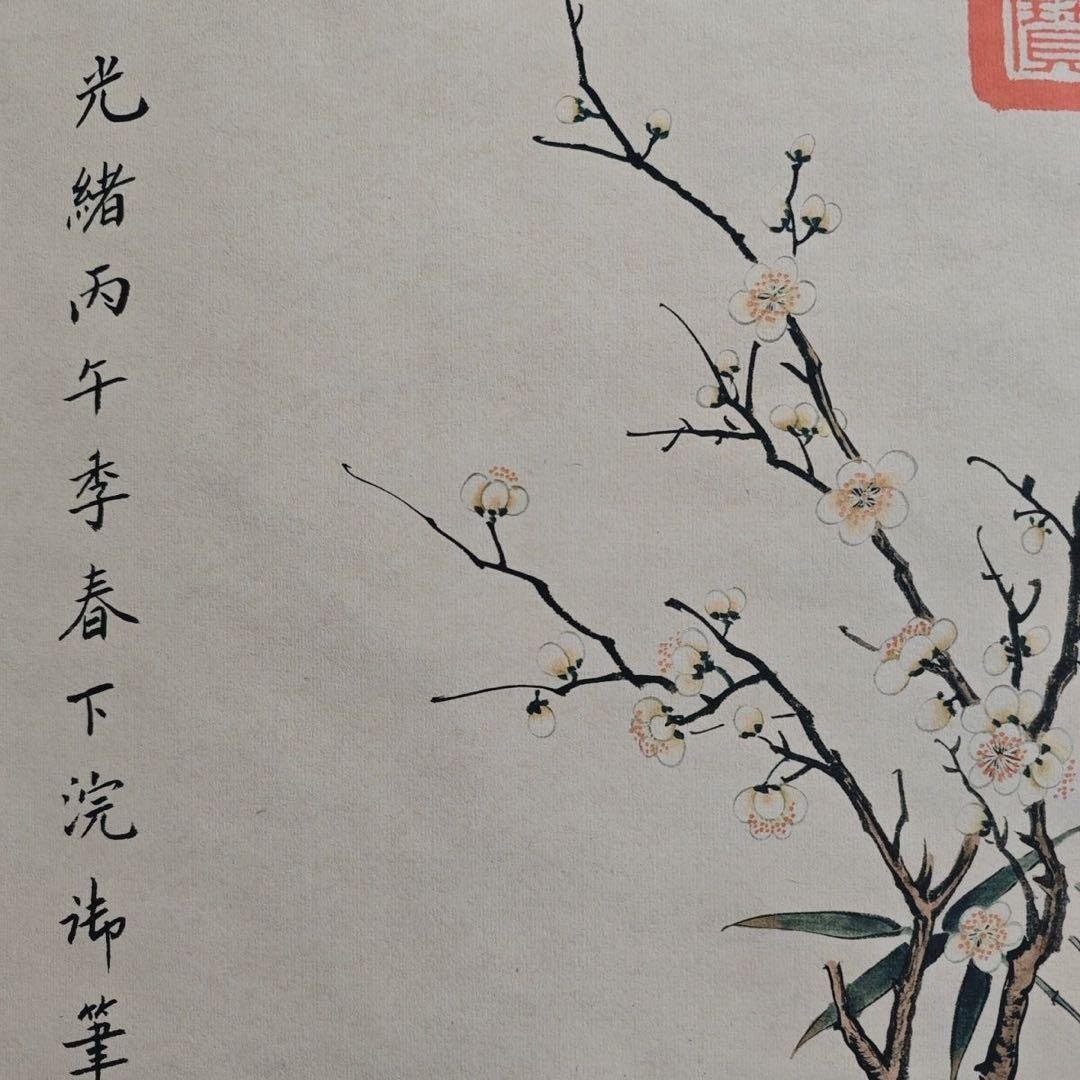 中国画・慈禧太后 花瓶宮花屏 四尺中堂 掛け軸／防偽仕様