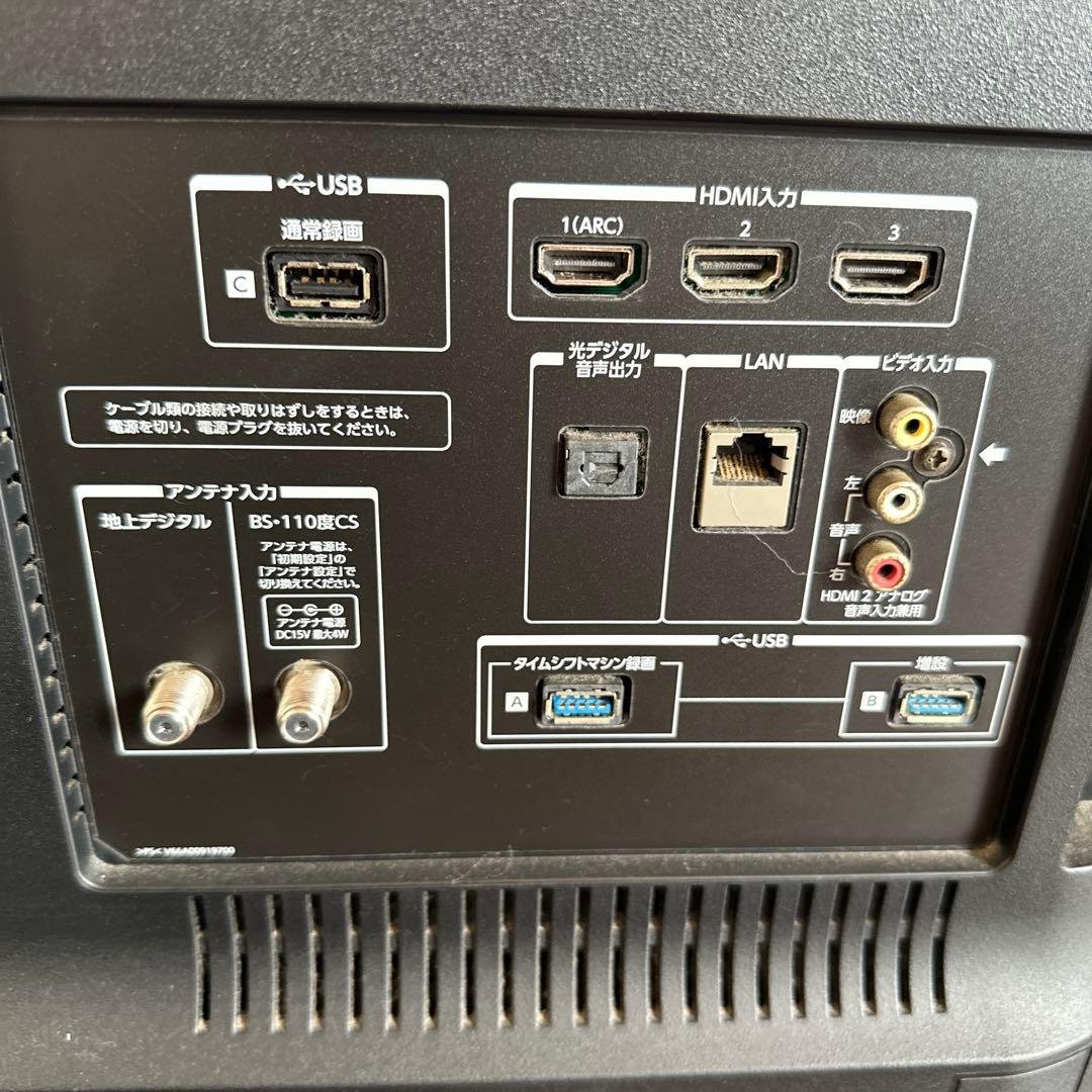 ケ*ロ様 TOSHIBA 43J20X REGZA(レグザ) 4K液晶テレビ 4