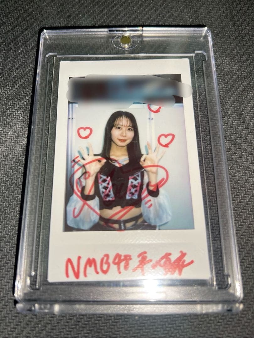 NMB48 青春のデッドライン 直筆サイン入り　チェキ　平山真衣
