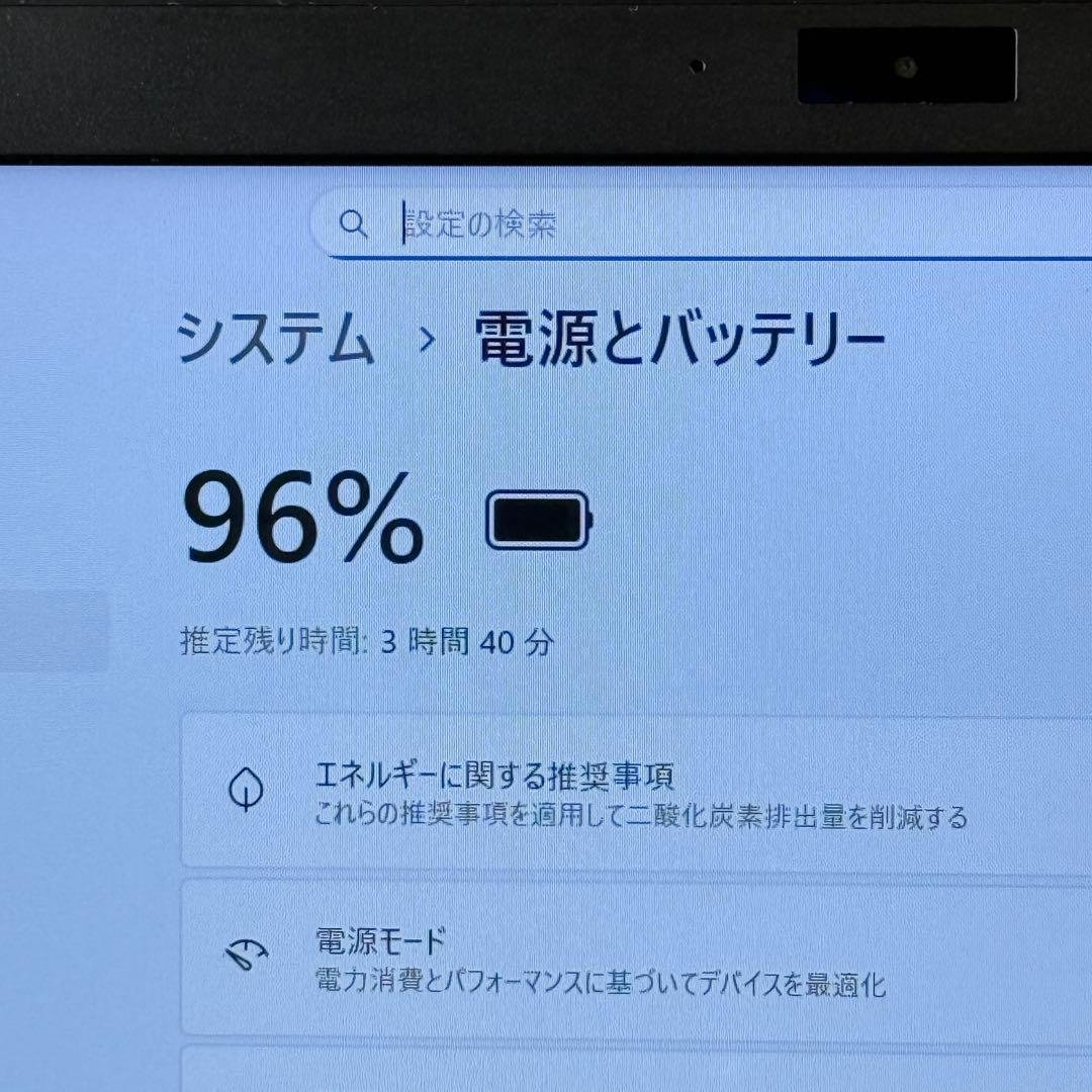 ★人気機種★VAIO Pro PG ８世代 最新Office2024 Win11