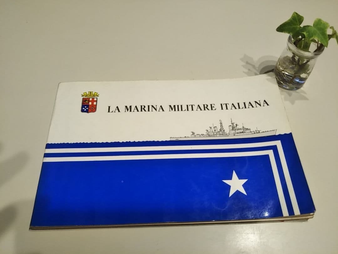 イタリア海軍　マリーナミリターレ　カタログ　パネライ　IWC フィアット