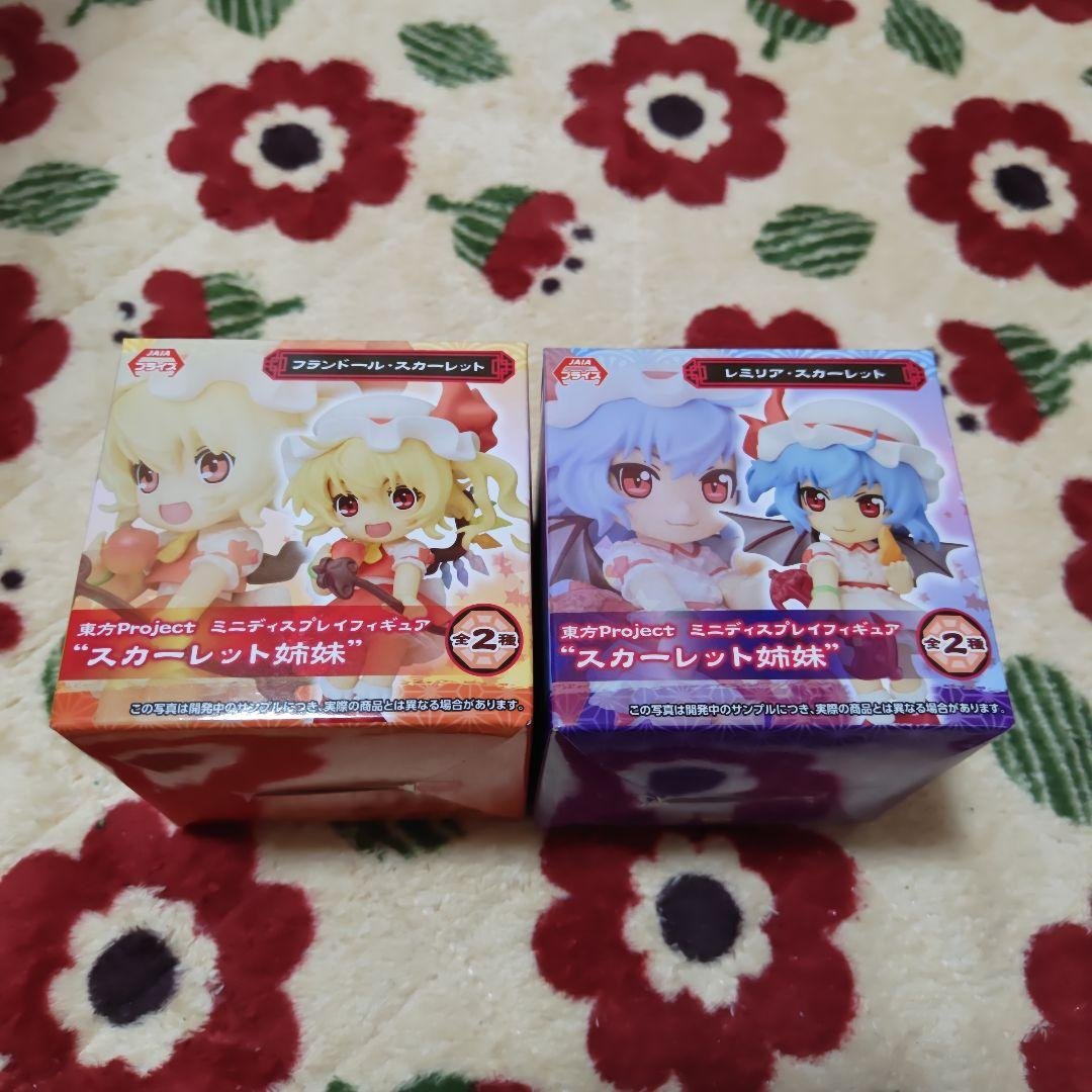 東方Project ミニディスプレイフィギュア “スカーレット姉妹”　2体セット