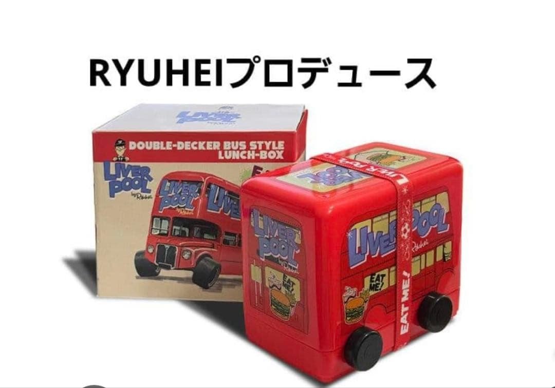 HelloMy\"BESTY\"走る弁当箱リバ弁