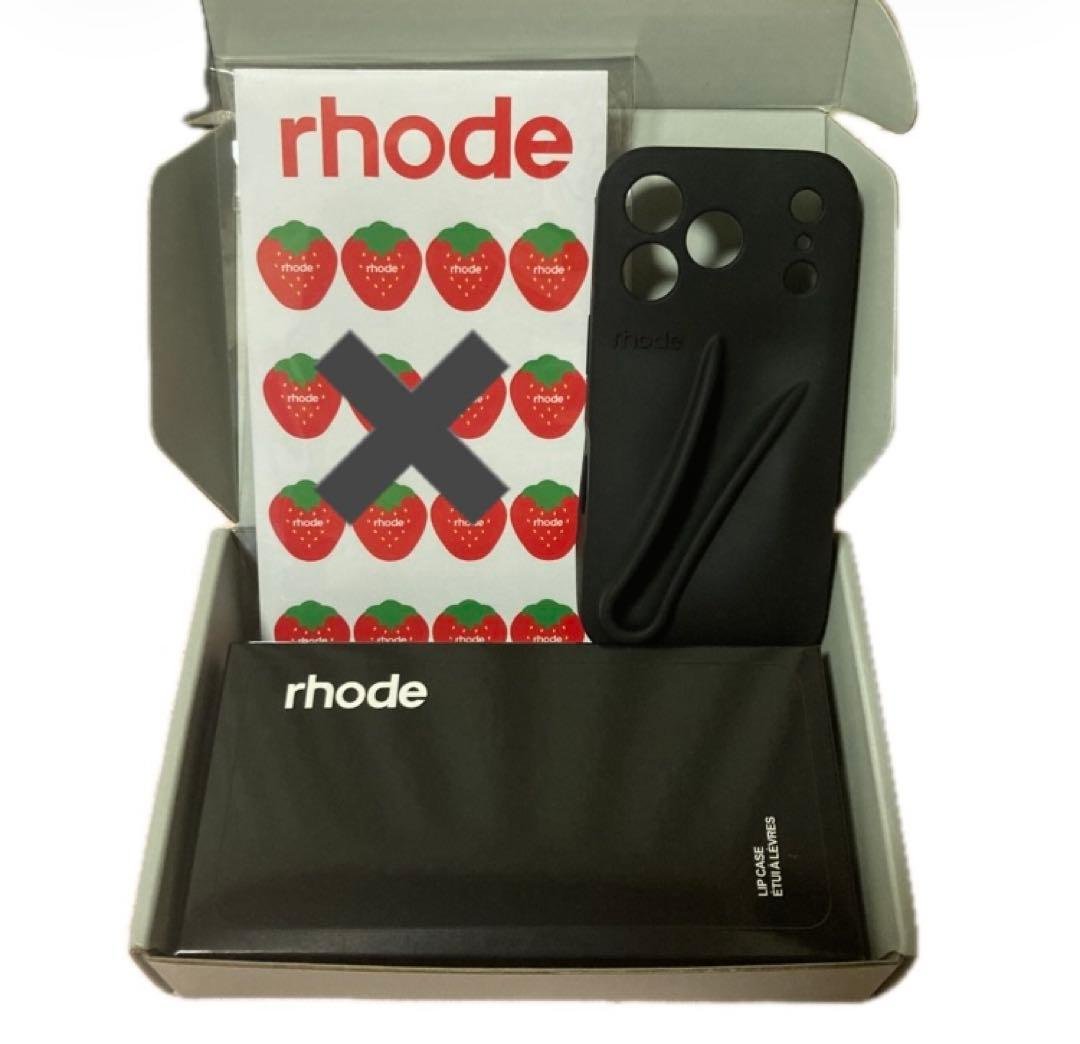 rhode lip case iPhone17pro 新作BKケースのみ