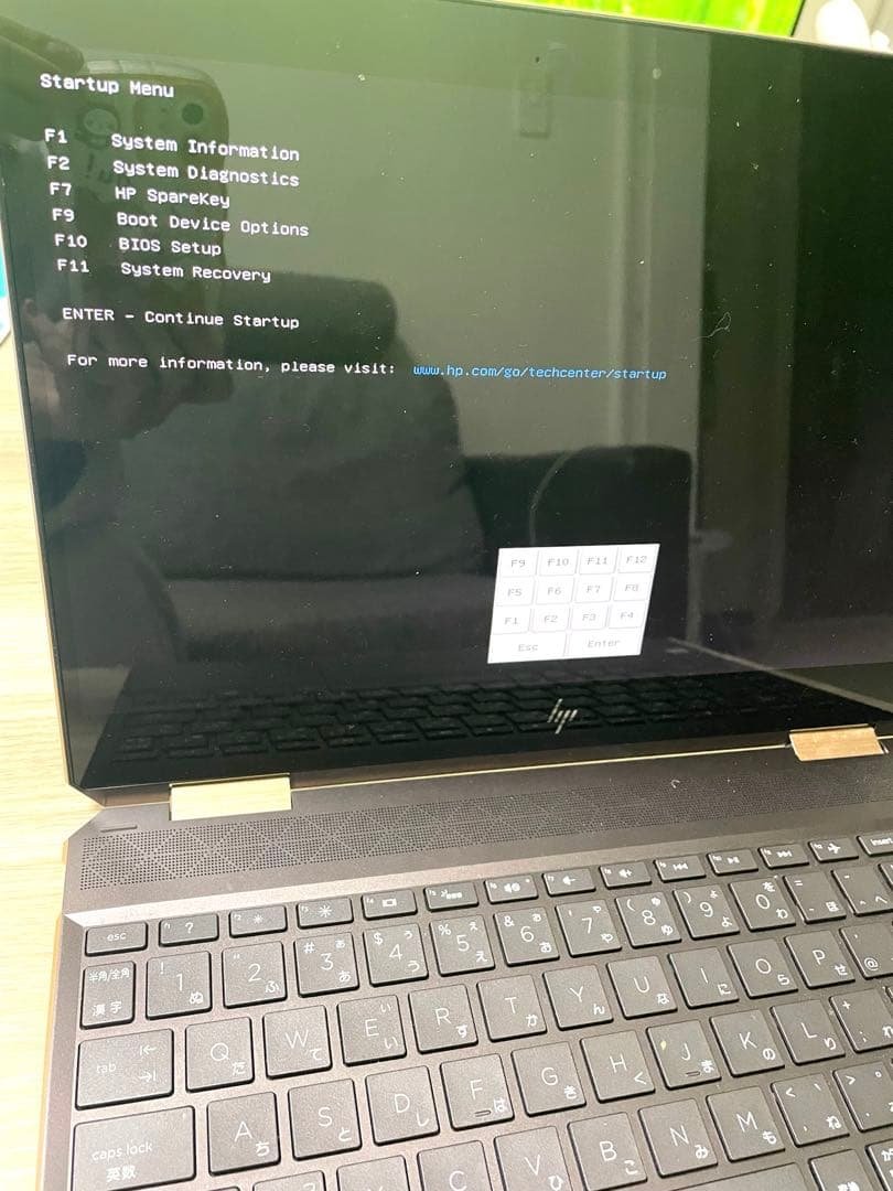 ［ジャンク］HP Spectre x360 13-ap0000