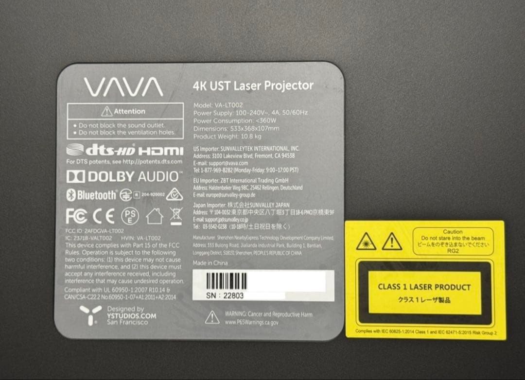 【箱あり】VAVA VA-LT002 ブラック 超短焦点レーザープロジェクター