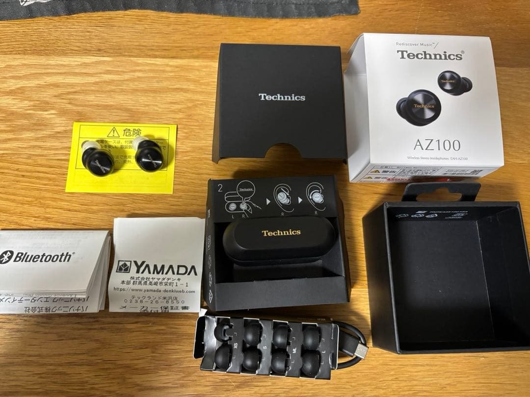 美品　保証ありTechnics AZ100