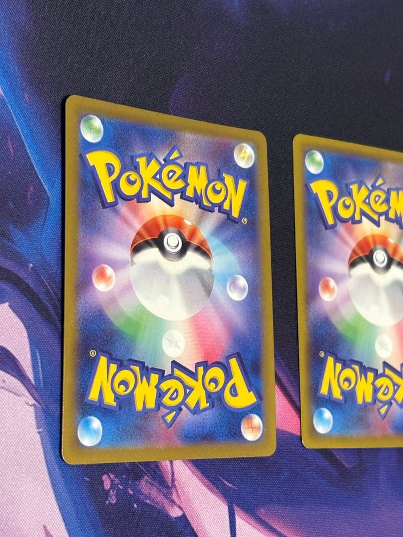 ポケモンカード メガゲンガーex 3枚セット