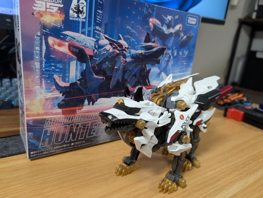 完成品 ZOIDS ゾイド ハンターウルフ 警視庁仕様 電動 インテリア