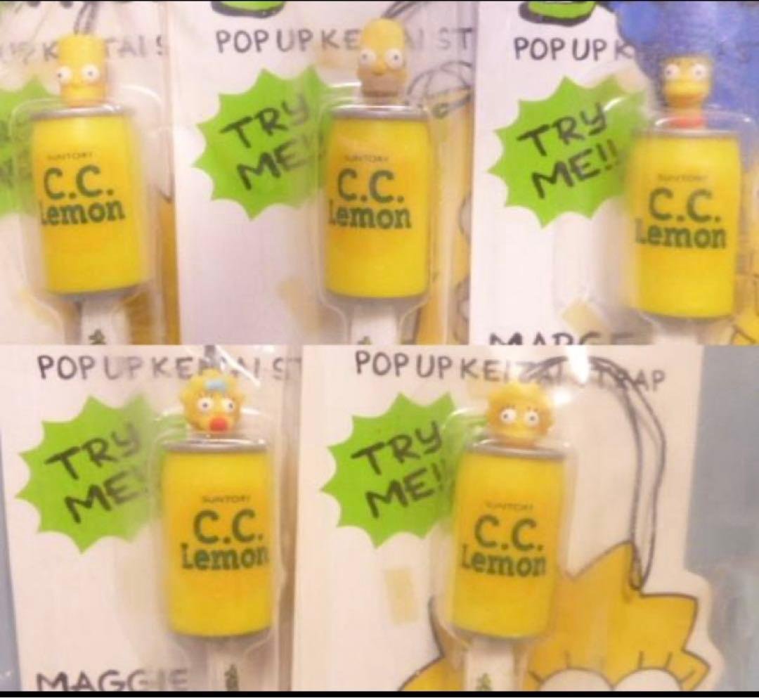 ☆非売品　コンプリート『C.C.レモン　ザ・シンプソンズ　携帯ストラップ』