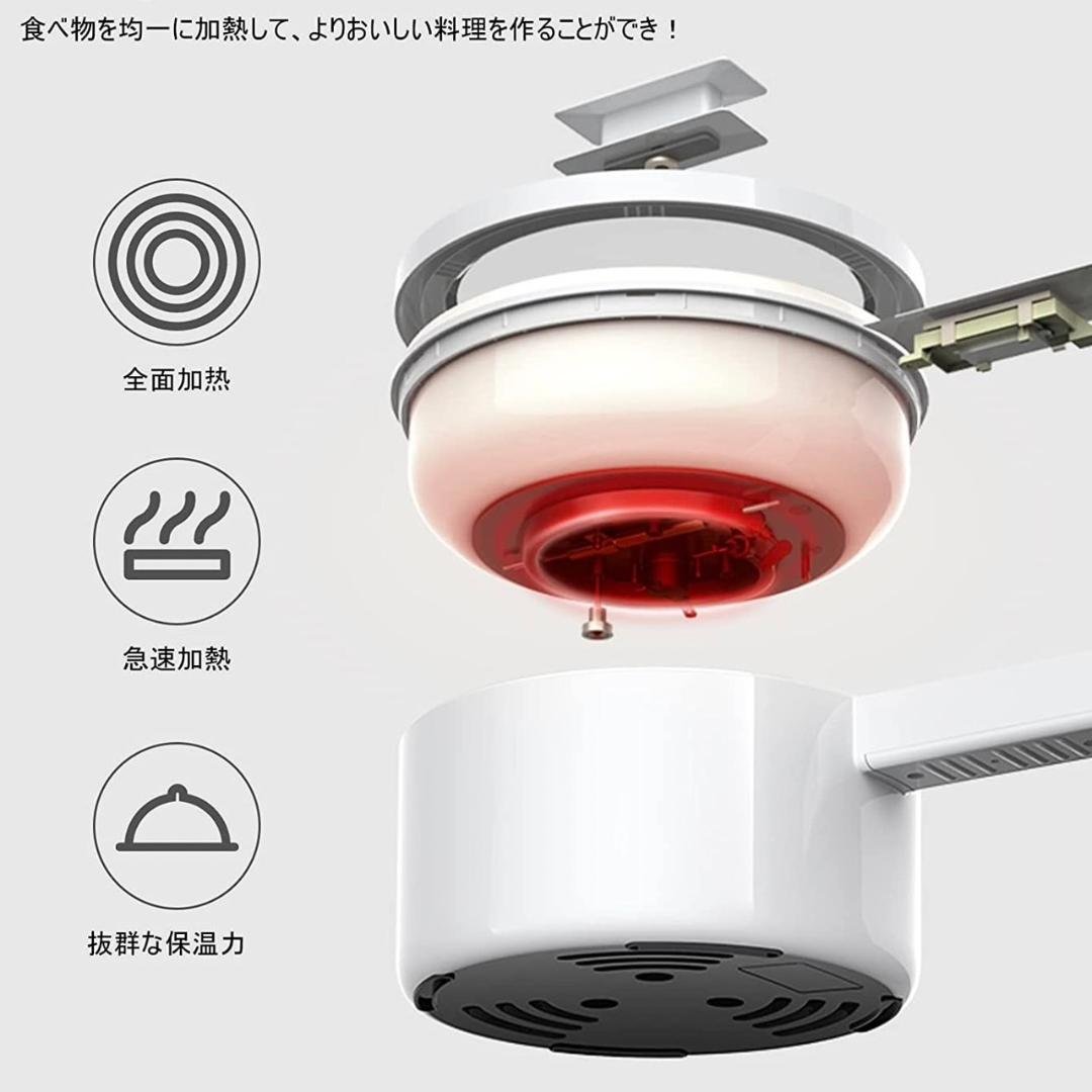 1段目でラーメンを作りながら2段目で蒸し餃子が同時にできちゃう♪❤電気グリル鍋