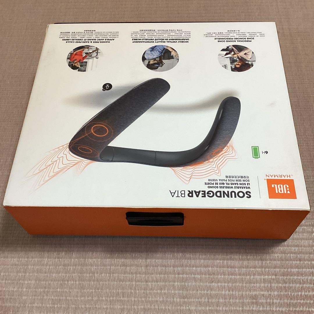 ヘッドホン JBL SOUNDGEAR BTA