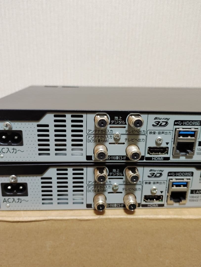 て*ゆ様 Panasonic DIGA DMR-BRW520 ２台