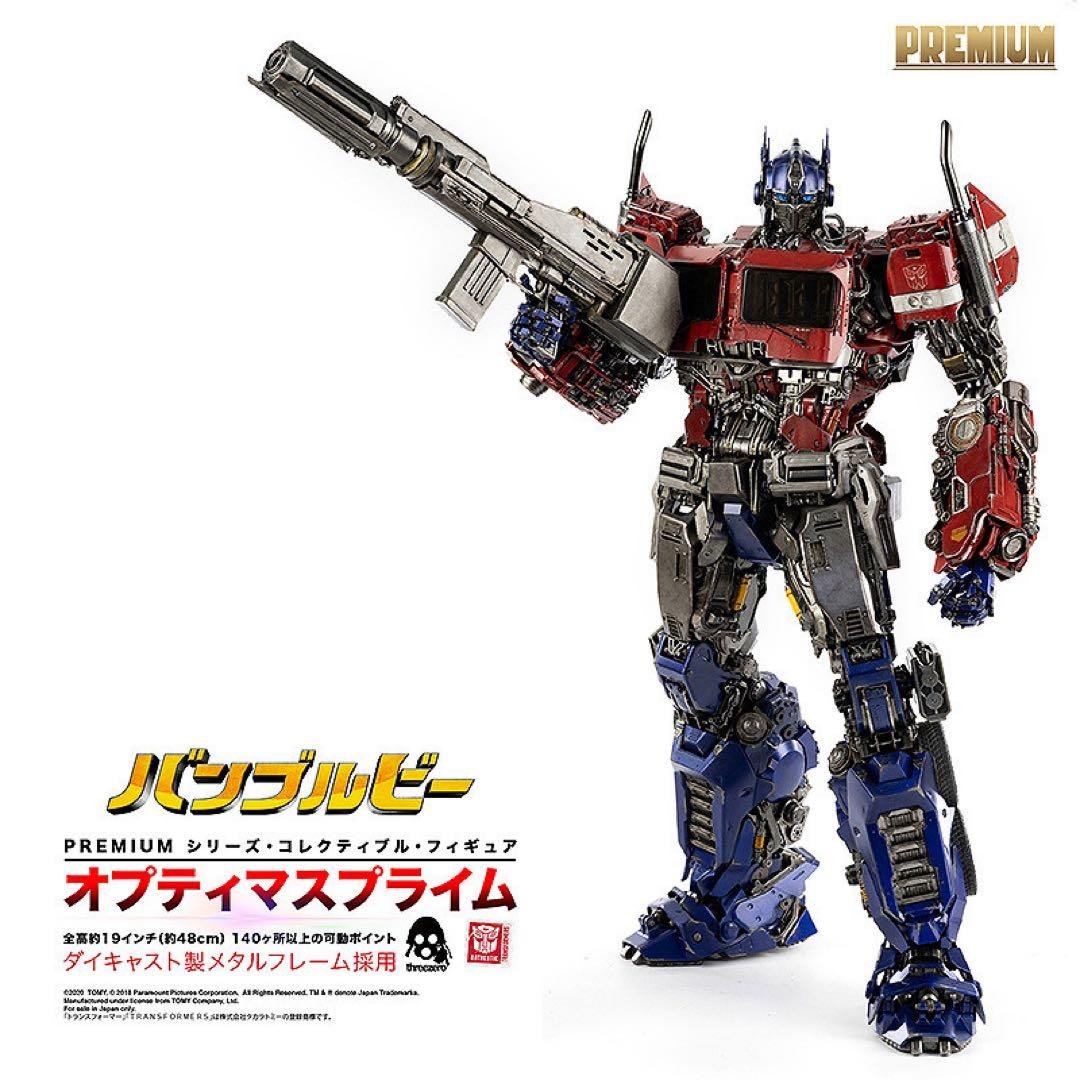 SF・ファンタジー・ホラー threezero premium optimus prime