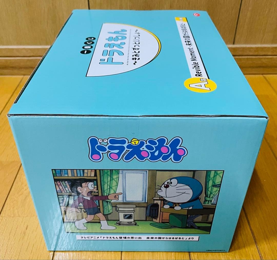 未開封【一番くじ ドラえもん】 A賞 Revible Moment フィギュア