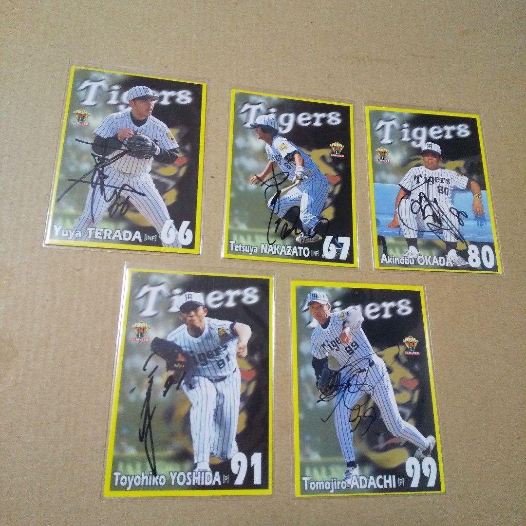(人数訂正65名)阪神タイガース 1999年サインカード 新庄剛志サイン