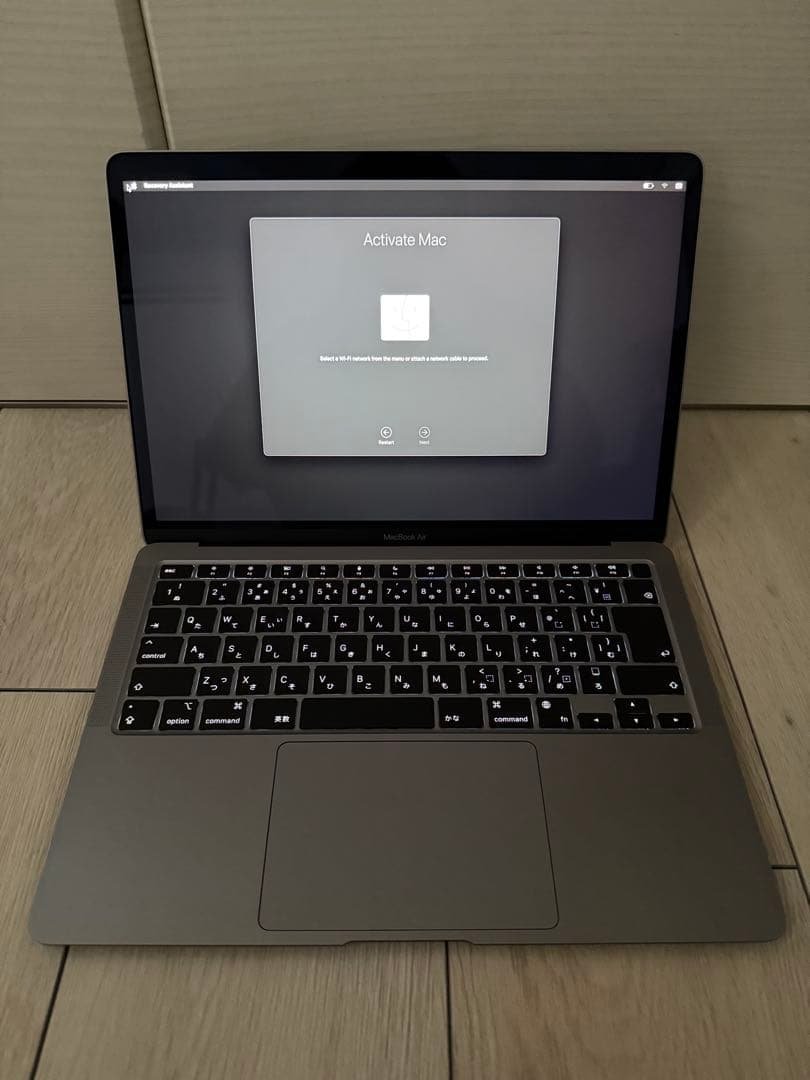 MacBook Air 13インチ256GB M1スペースグレイ