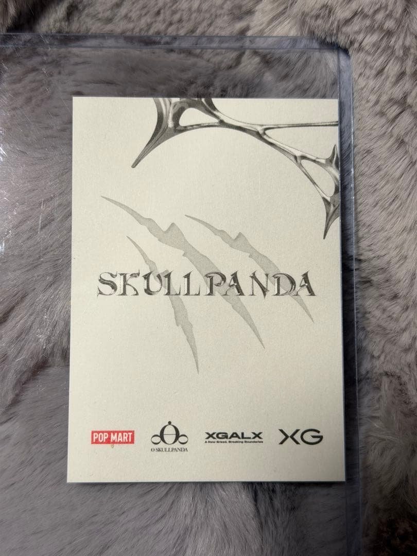 XG SKULLPANDA ホログラムカード