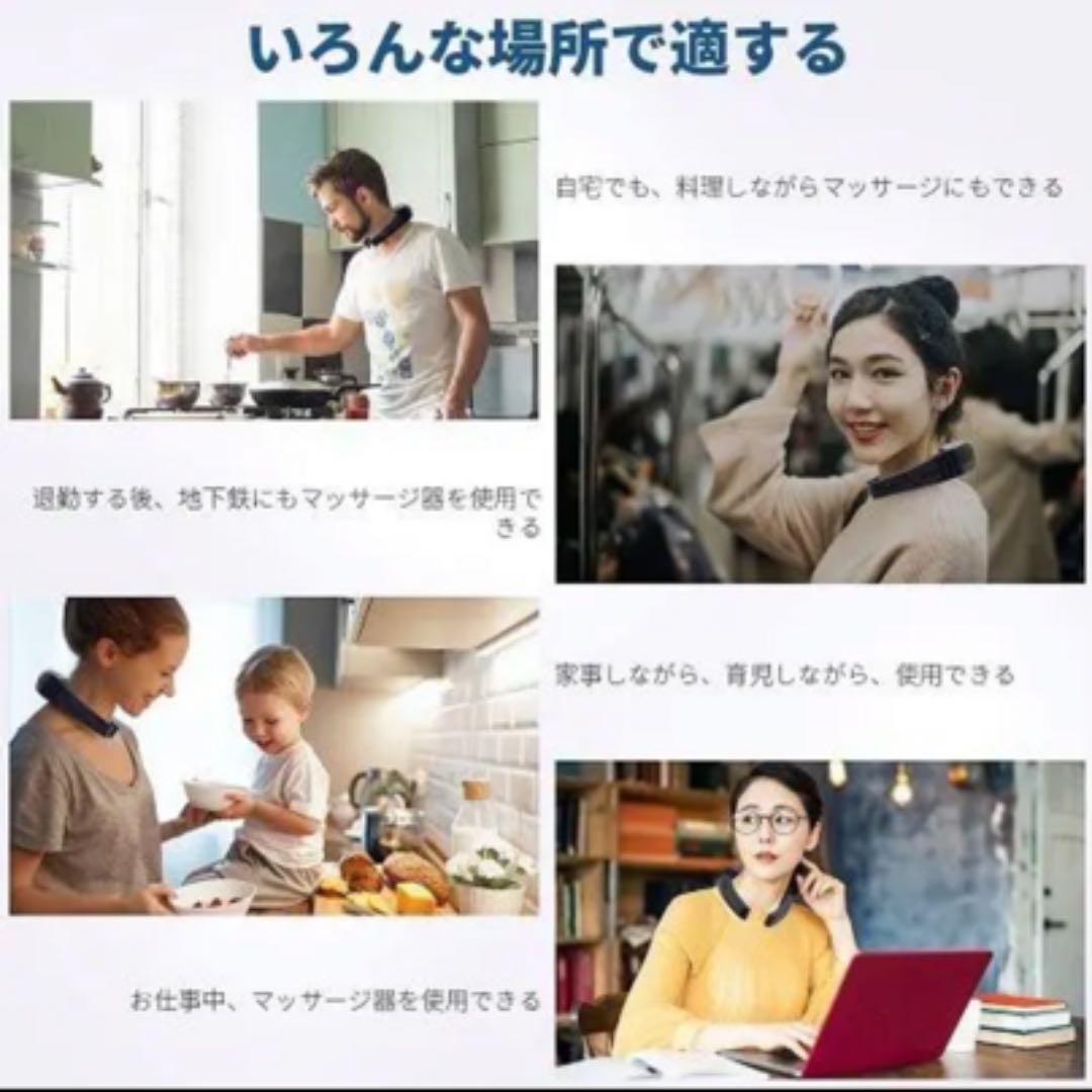 15分間の癒し❣️❣️ネックマッサージ ✨
